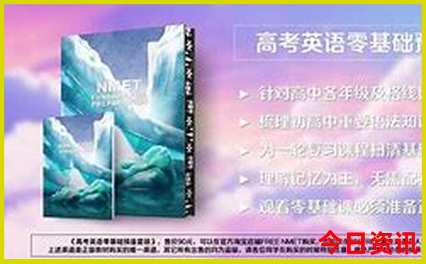 柳州游玩攻略及路线