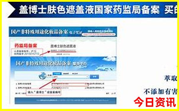 暑期带孩子适合去哪里旅游
